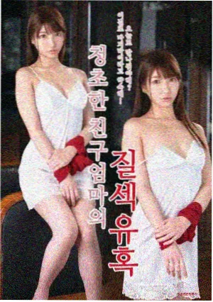 纪录片山海慢行的手机在线播放封面