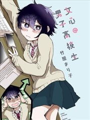 漫画纸上江湖的移动端阅读封面